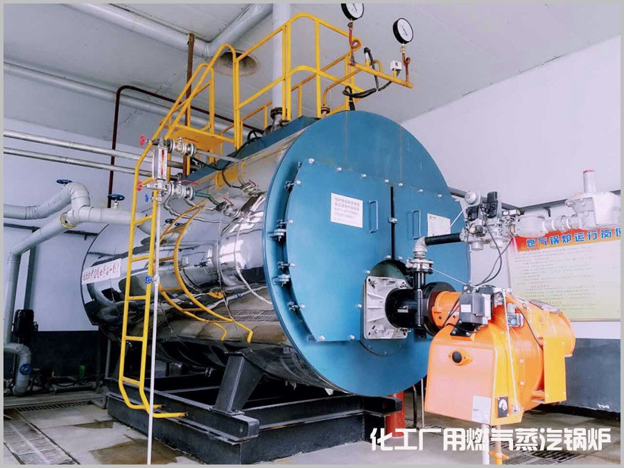 上海2026锅炉环保新规：NOx≤30mgm³不达标每日最高罚100万！(图1)