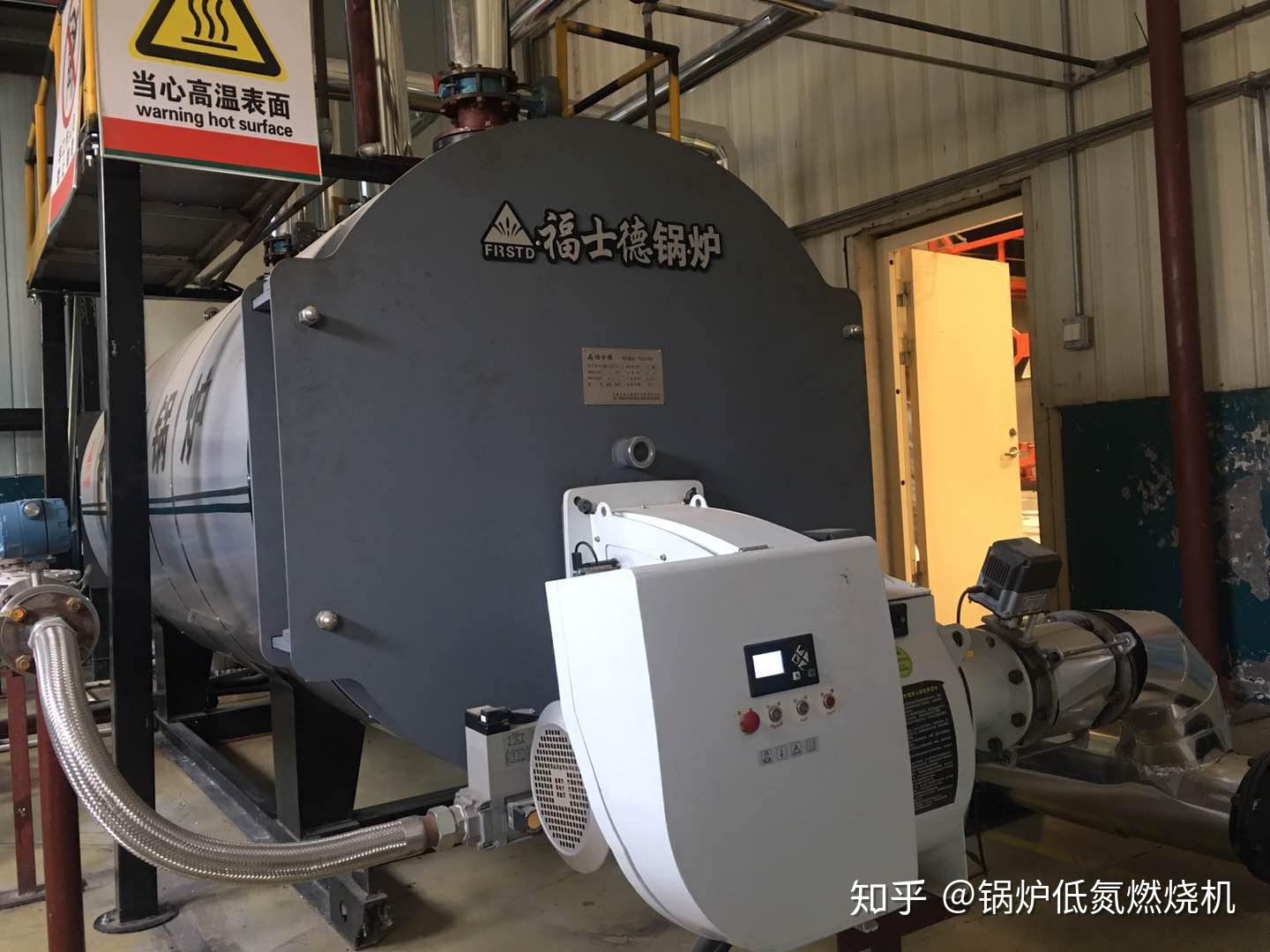 若是你要进行锅炉低氮改造这篇文章能给你一些建议(图1)