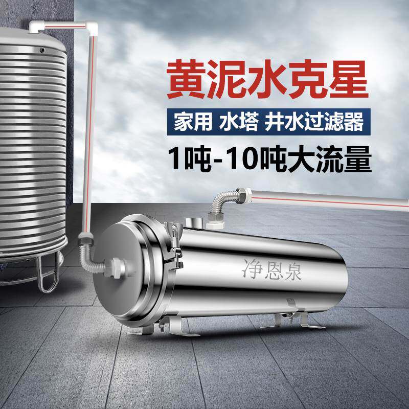 2024-2029全球與中國4K視頻解碼器市場現狀及未來發展趨勢(图1)