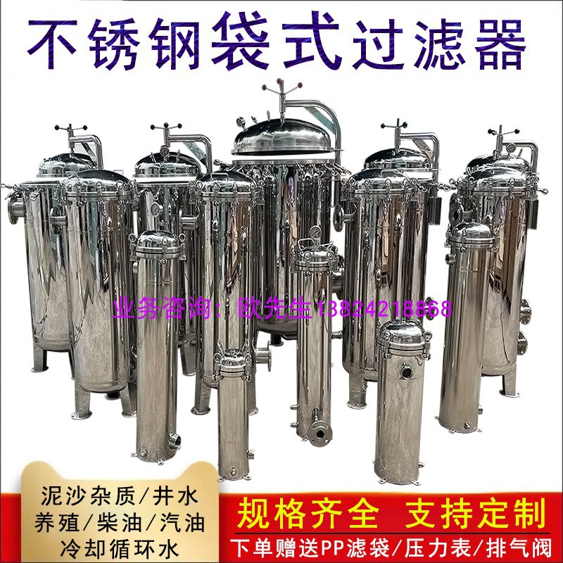 中国节能生活锅炉行业市场发展前景及发展趋势与投资战略研究报告(2024-2030版)(图1)