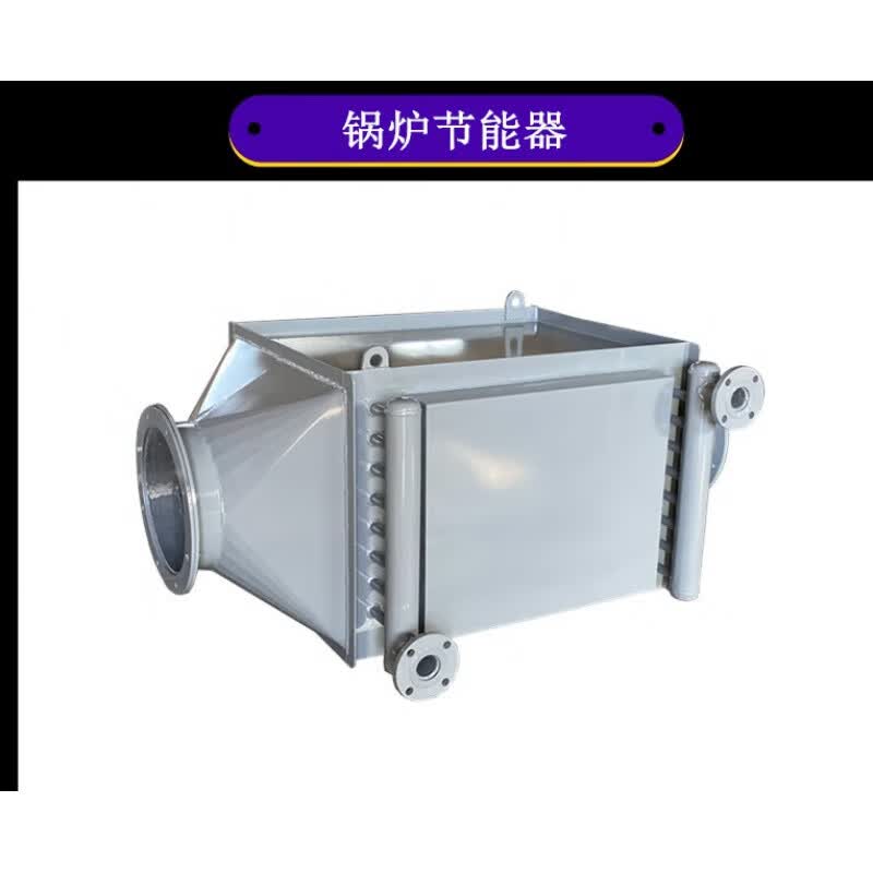 力聚品牌介绍-力聚燃气锅炉_锅炉-买购APP(图1)
