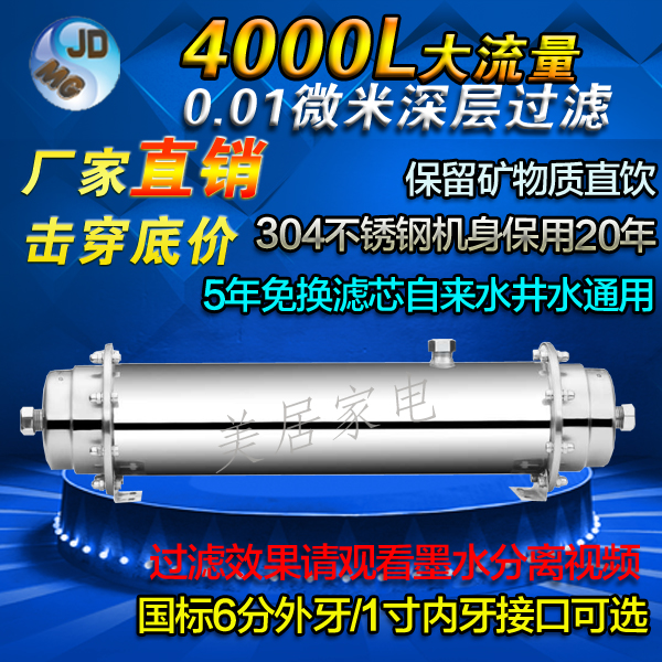 燃煤气化节能环保锅炉的制作方法(图1)