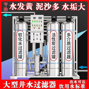潍坊诸城:以“链主”撬动镇域经济进阶(图1)