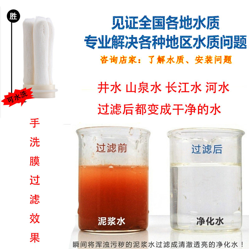忻州用户眼中的四季沐歌空气能原装集成采暖系统:品质与服务的双重保障(图1)