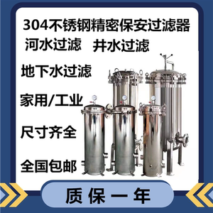 采暖环保锅炉(图1)