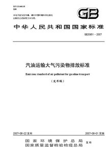 国泰融安多策略灵活配置混合A(图1)